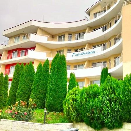 Apartment Marina Residence - Апартамент Марина Резидънс Kavarna Eksteriør bilde