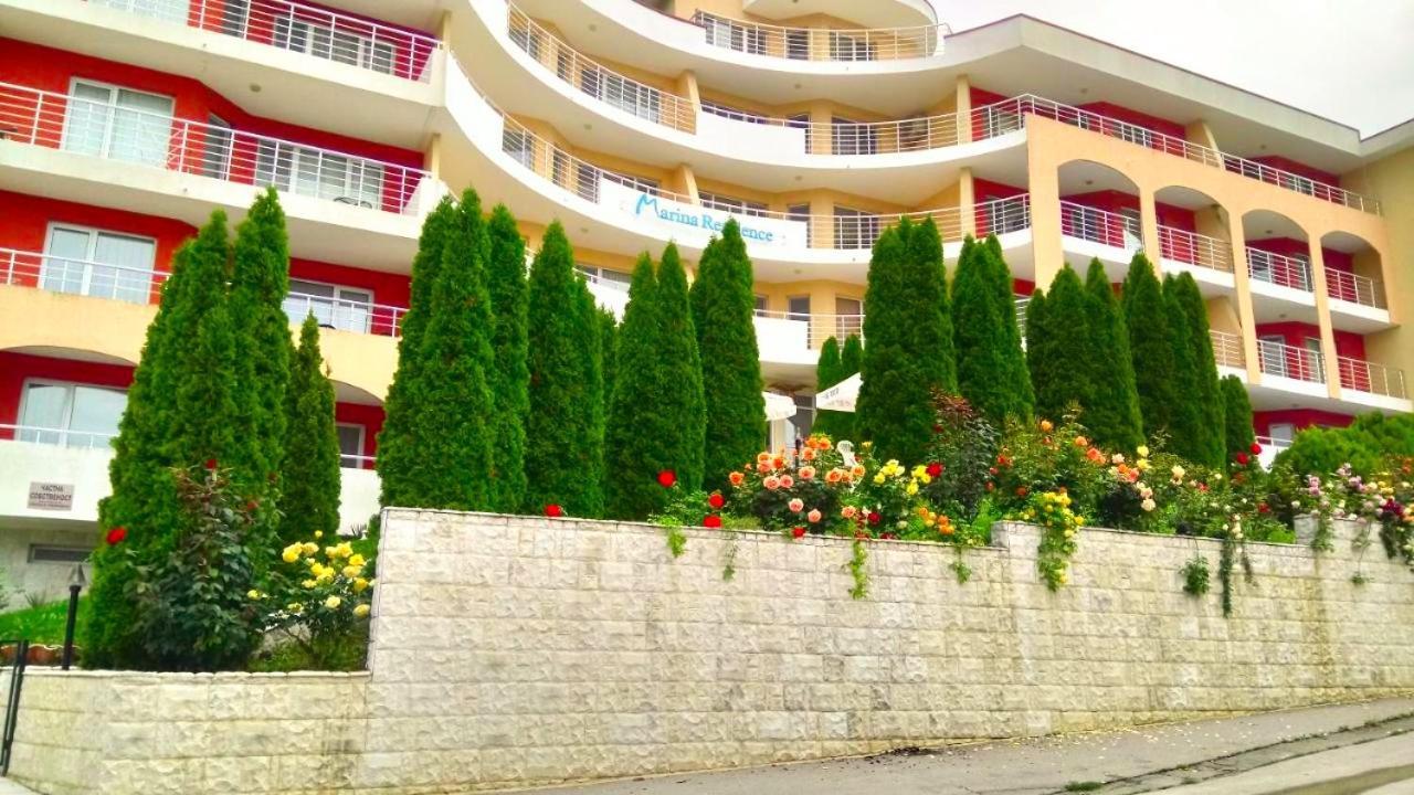 Apartment Marina Residence - Апартамент Марина Резидънс Kavarna Eksteriør bilde